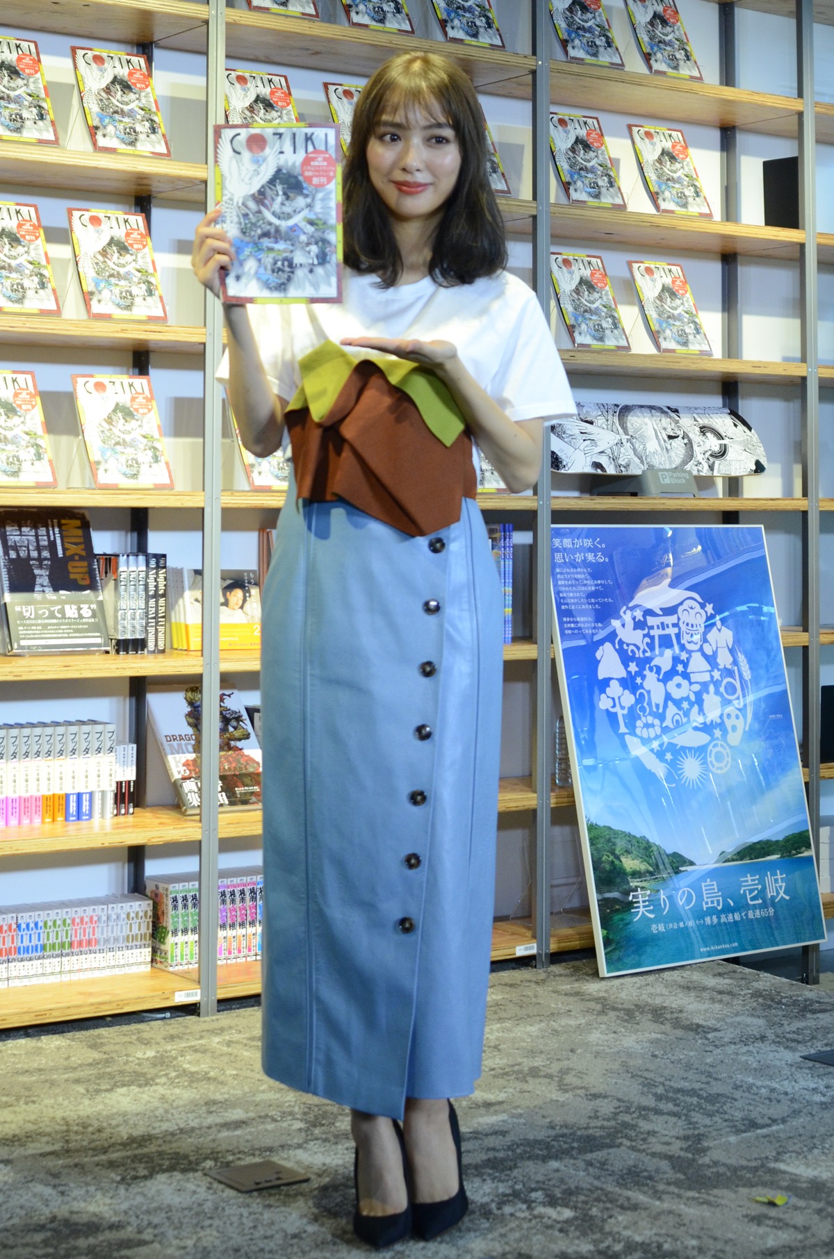 内田理央