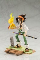 「ARTFX J 麻倉葉」