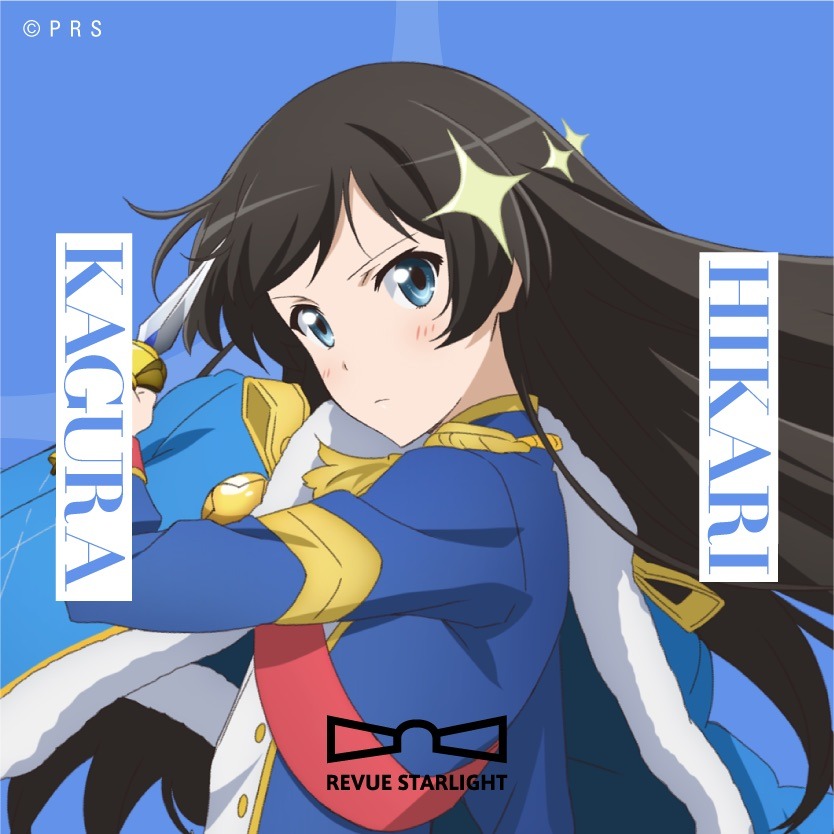 Twitterアイコンの神楽ひかりver.。