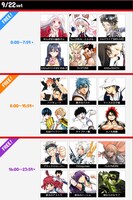 「ジャンプ+フェス2018」のタムテーブル。