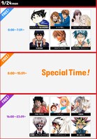 「ジャンプ+フェス2018」のタムテーブル。