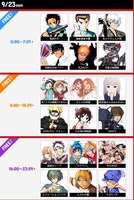 「ジャンプ+フェス2018」のタムテーブル。