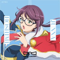 Twitterアイコンの星見純那ver.。