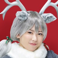 野中遥月演じるトナカイ。