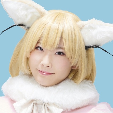 本宮佳奈演じるフェネック。