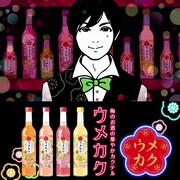 「ウメカクバー」ビジュアル