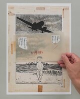 「ねじ式 原寸大複製原画集」より。