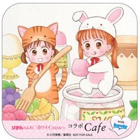 小花美穂「こどものおもちゃ」コースター