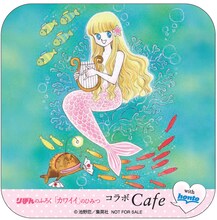 池野恋「ときめきトゥナイト」コースター