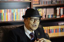 さいとう・たかを