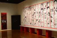 第3章「女性」のコーナーより。