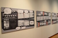 「連載50周年記念特別展『さいとう・たかを ゴルゴ13』用件を聞こうか……」の様子。