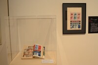 第1章「軌跡」のコーナーより。