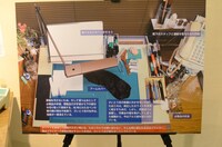 さいとう・たかをの仕事机の写真。