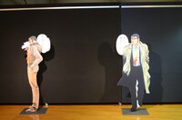 フォトスポット