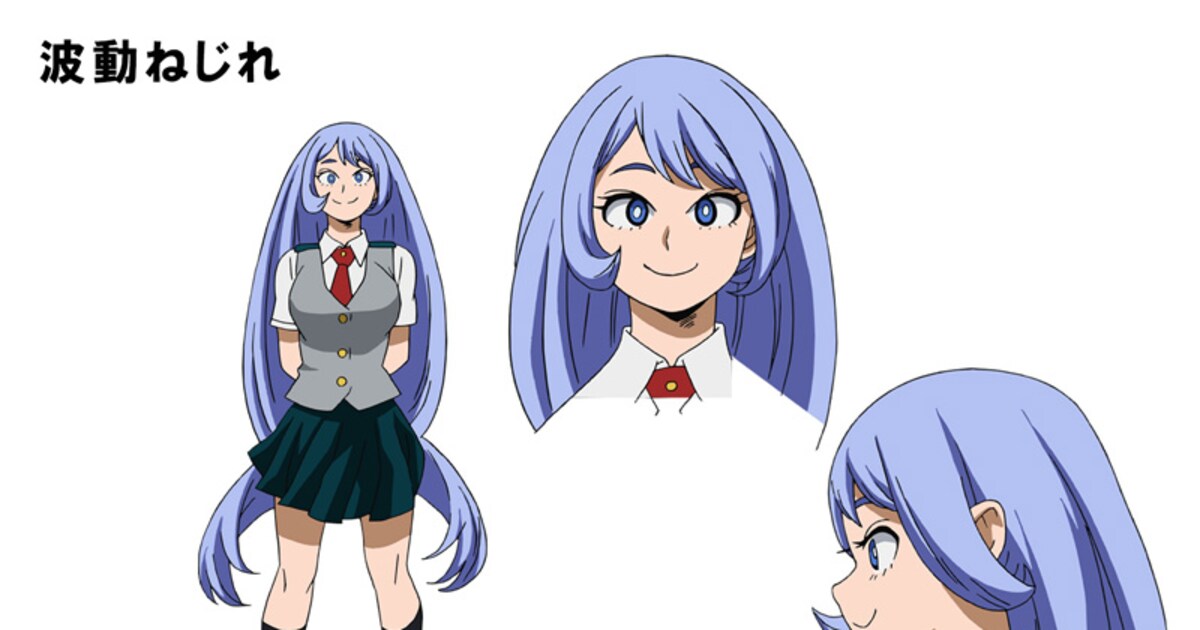 波動ねじれ [画像ギャラリー 7/18] - コミックナタリー