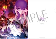 第2弾キービジュアルのオリジナルクリアファイル。