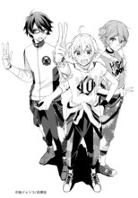 池ジュン子が描いたメリーパニック。