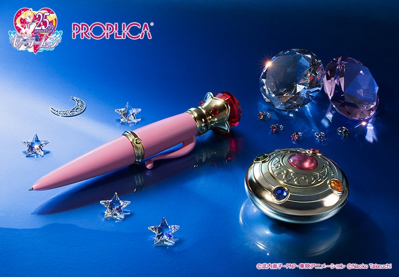 「PROPLICA 変身ブローチ＆変装ペンセット」