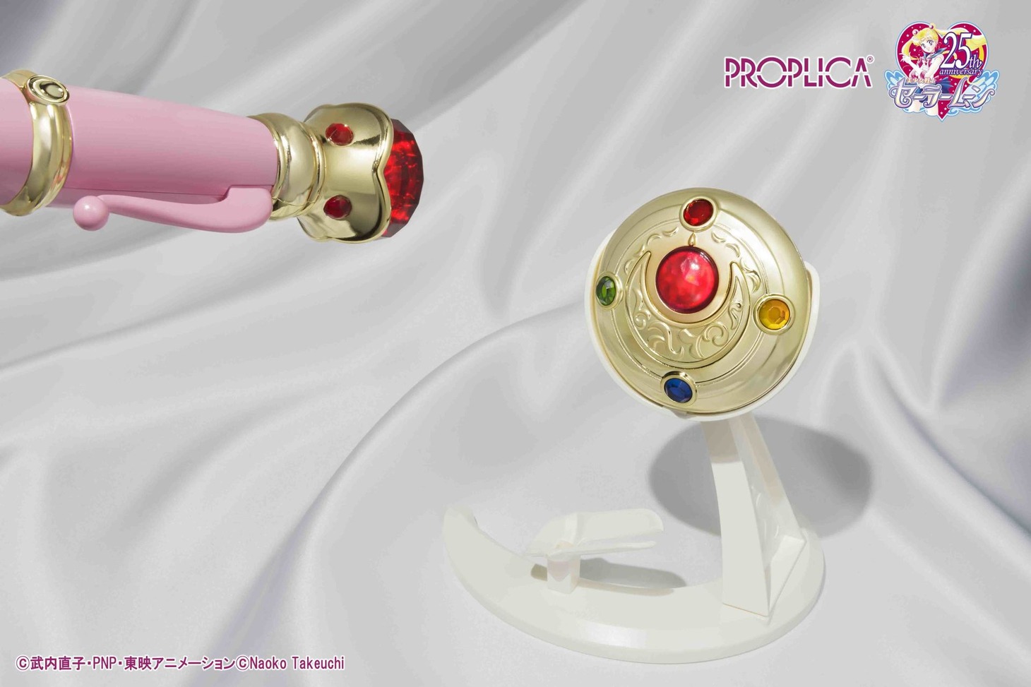 「PROPLICA 変身ブローチ＆変装ペンセット」
