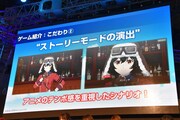 「荒野のコトブキ飛行隊」アニメ＆ゲームプロジェクト発表会のスライド。
