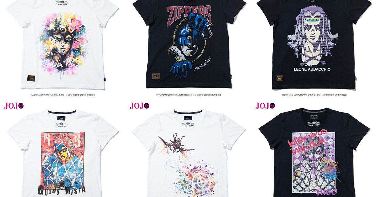 ジョジョ」5部をイメージしたTシャツ、アクセサリーなどファッション 