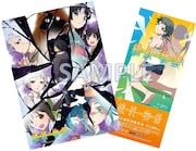 前売券と数量限定特典のA4クリアファイル。