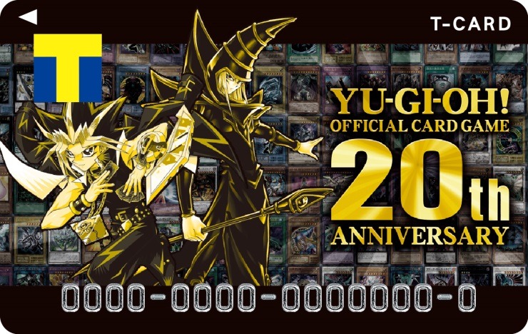 「Tカード（遊☆戯☆王OCG20th ANNIVERSARYデザイン）」