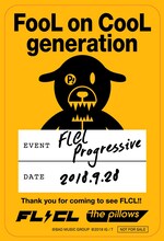 入場者プレゼントの「FLCL×the pillows」コラボステッカー。