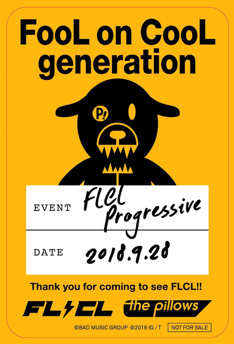 入場者プレゼントの「FLCL×the pillows」コラボステッカー。