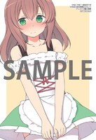 「すのはら荘の管理人さん」4巻アニメイト購入特典。
