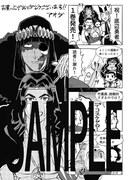 「底辺勇者だけど最強パーティのモテ主人公やってます。」1巻の喜久屋書店特典。