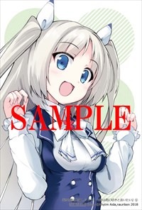 WonderGOO特典のポストカード。