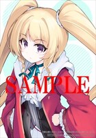 三洋堂書店特典のイラストカード。