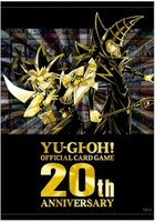 B2タペストリー