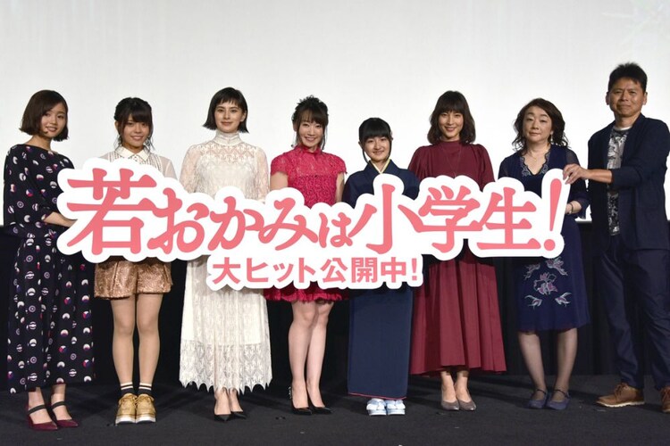 劇場版 若おかみは小学生 おっこ役小林星蘭ら 巨大プリンで誕生日をお祝い イベントレポート コミックナタリー