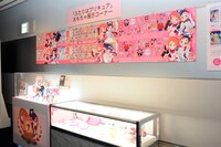 「プリキュア15周年記念展示in横浜ランドマークタワー」の様子。