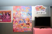 「プリキュア15周年記念展示in横浜ランドマークタワー」の様子。
