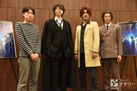 左から中屋敷法仁、多和田秀弥、谷口賢志、荒木宏文。