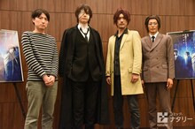 左から中屋敷法仁、多和田秀弥、谷口賢志、荒木宏文。