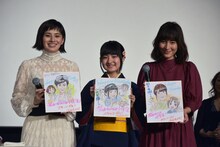 高坂希太郎から3人に贈られた似顔絵色紙。