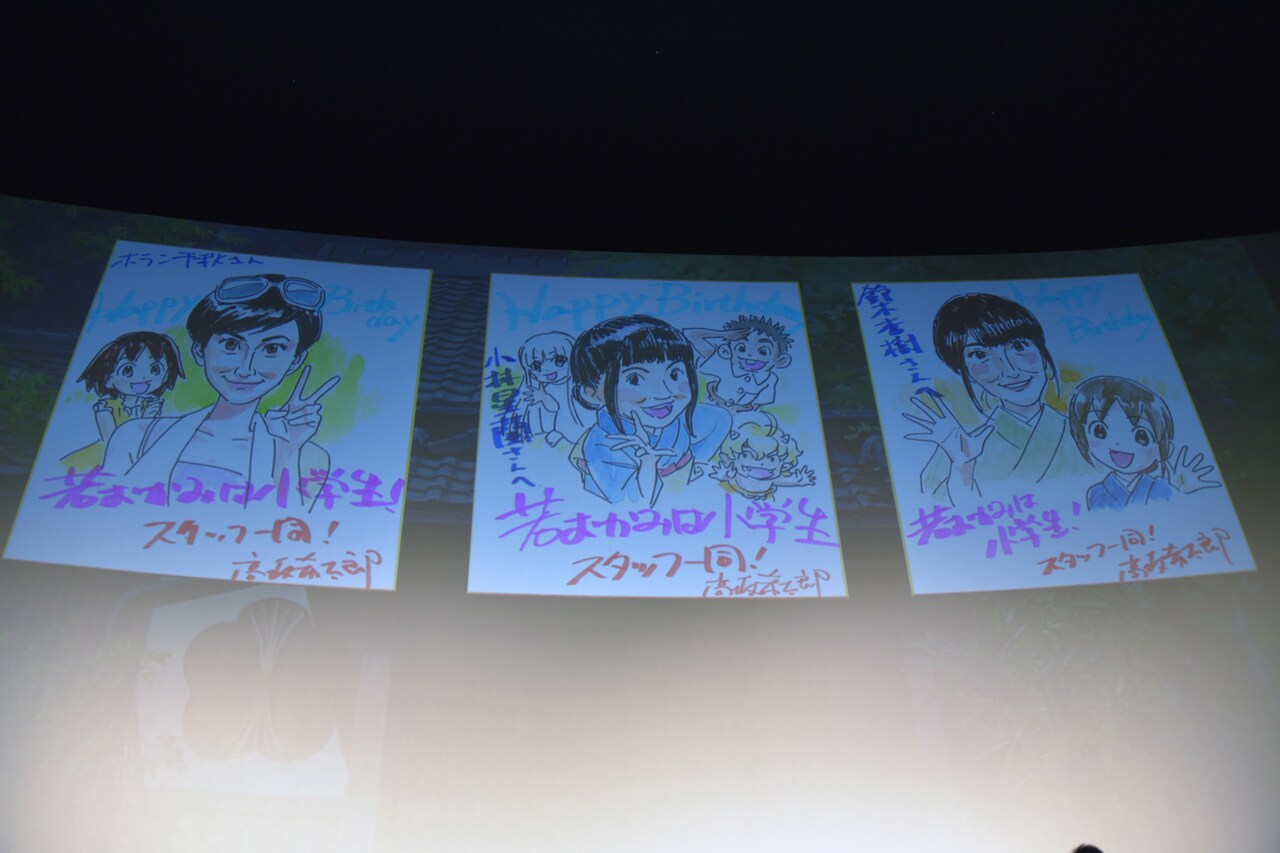 似顔絵オーダー　似顔絵　色紙　3枚 似顔絵オーダー》色紙サイズ フレーム無し イラスト RADICAL