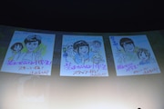 高坂から3人に送られた似顔絵色紙。