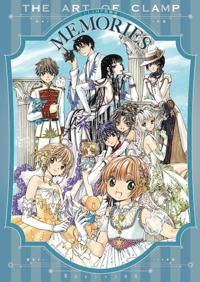 「CLAMP原画集 MEMORIES」(c)CLAMP・ShigatsuTsuitachi CO.,LTD.／講談社