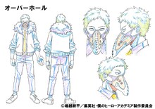 オーバーホール（CV：津田健次郎）