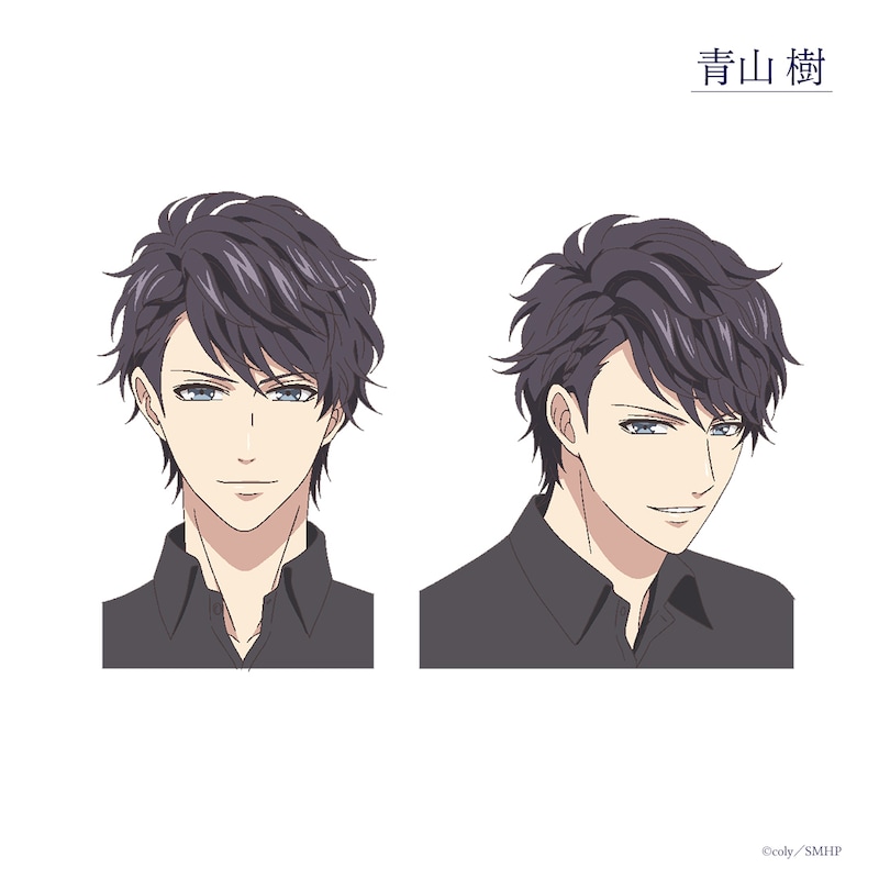 青山樹（CV：杉田智和）