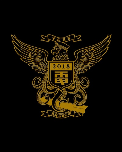 電気グルーヴ「クラーケン鷹」Blu-rayジャケット