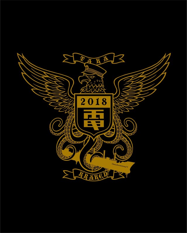 電気グルーヴ「クラーケン鷹」Blu-rayジャケット