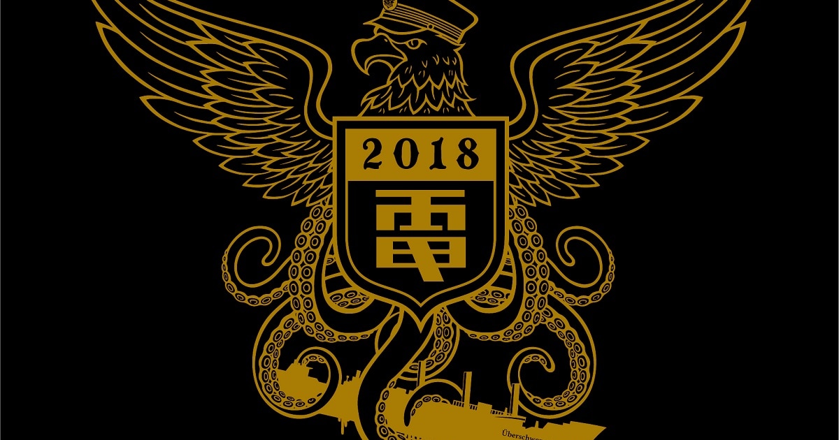 電気グルーヴBD/DVD「クラーケン鷹」より一部映像公開、CDバラ売りも 