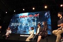 「東京ゲームショウ2018」にて行われた、ゲーム「甲鉄城のカバネリ -乱-」のステージイベントの様子。左から千本木彩花、小松昌平、黒沢ともよ、梅原裕一郎。